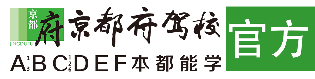 美女和男人日逼></div>
                    </a>
                </div>                                                                                                  
                <!-- logo -->
                <button type=